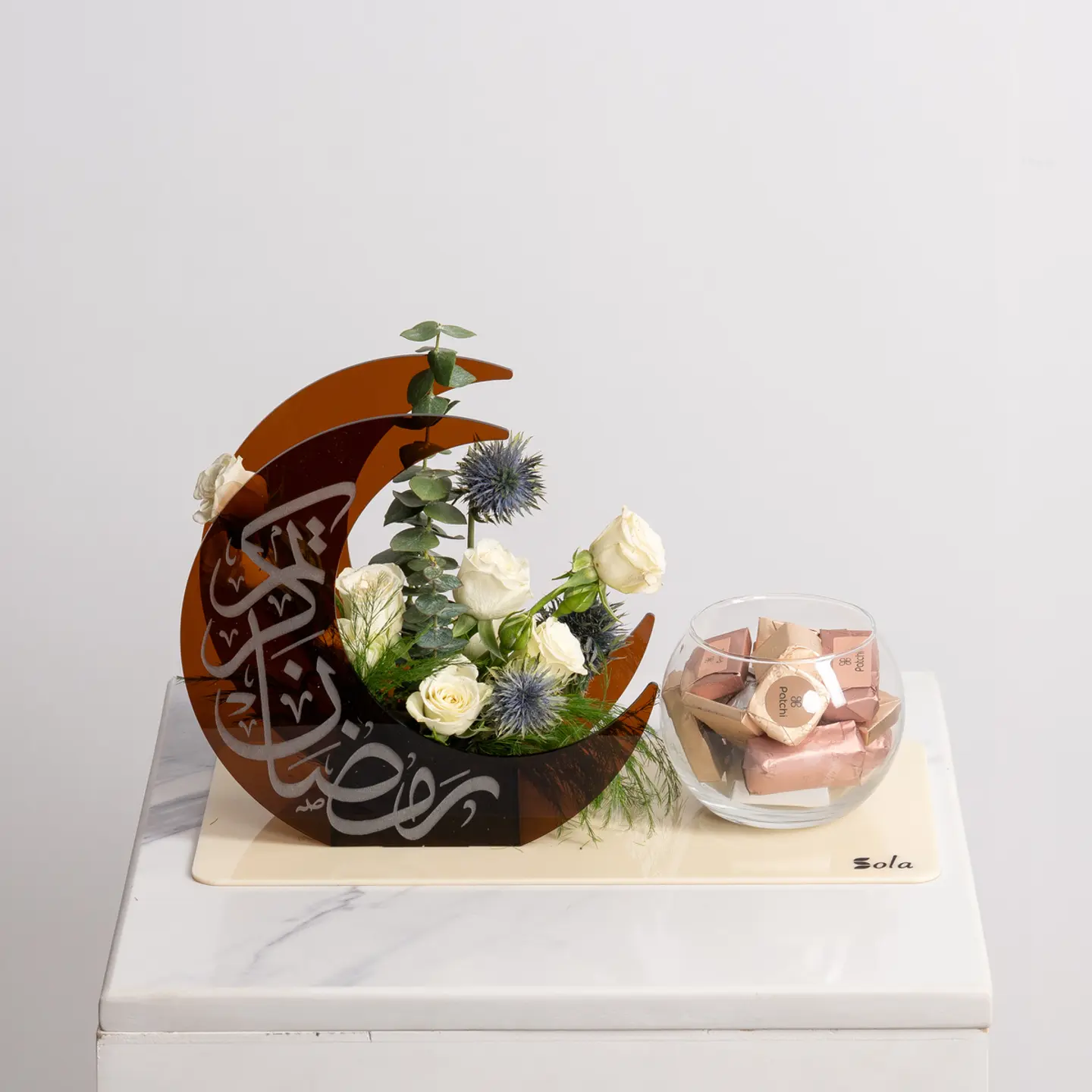 Ramadan Crescent Stand