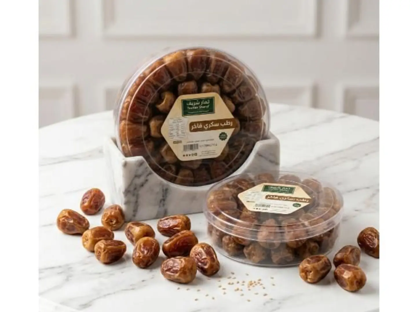 Premium Soft Sukkari Dates 500g