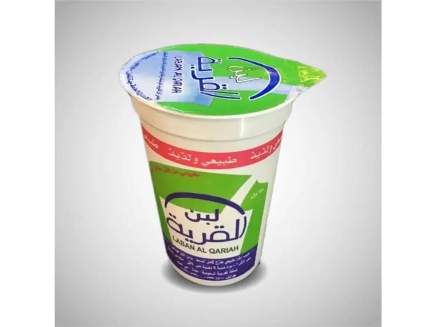 Alqariyah Laban