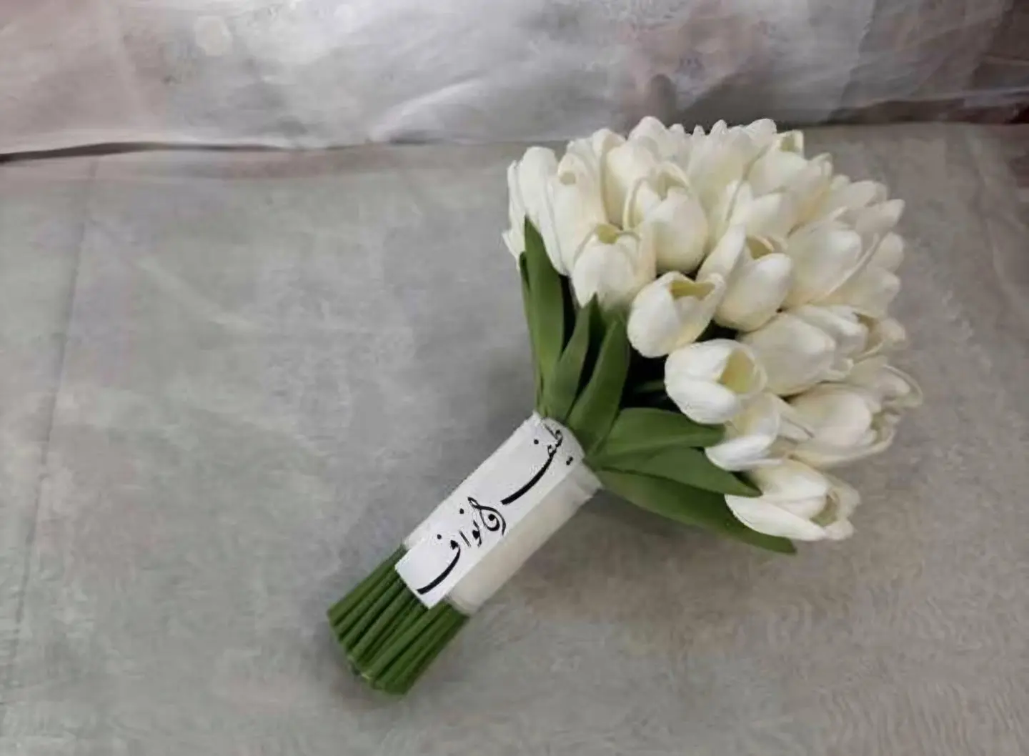 Gathered Artificial Bouquet