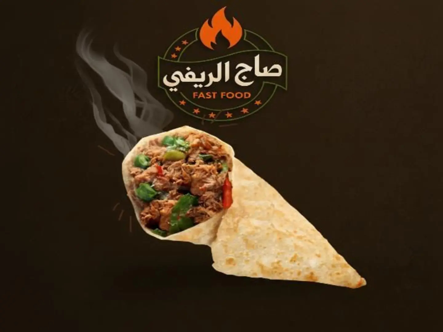 فطير شباتي تونه مكشنه