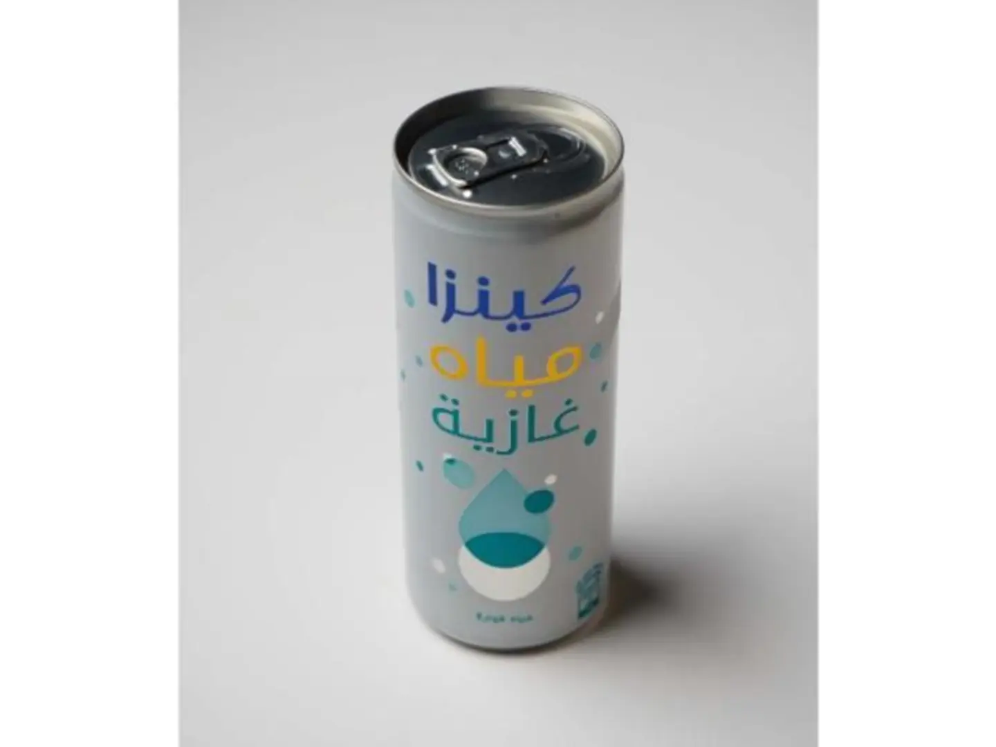 مياه غازيه