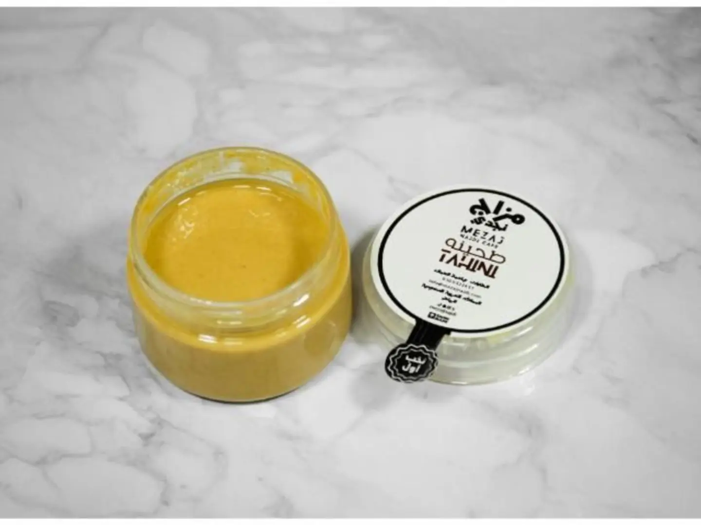 طحينة تغميسة تمر