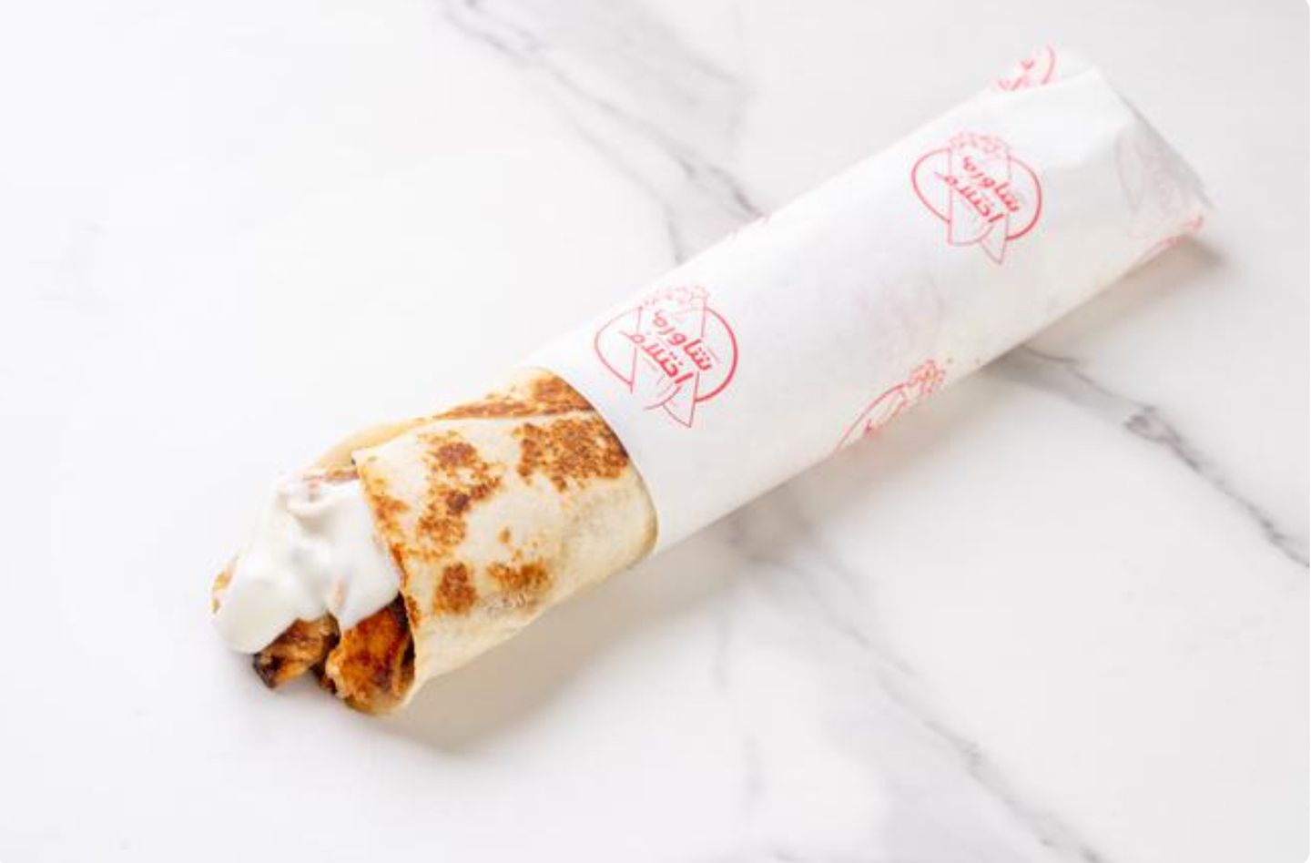 12 Classic Original Chicken Shawarma - Just A Sandwich