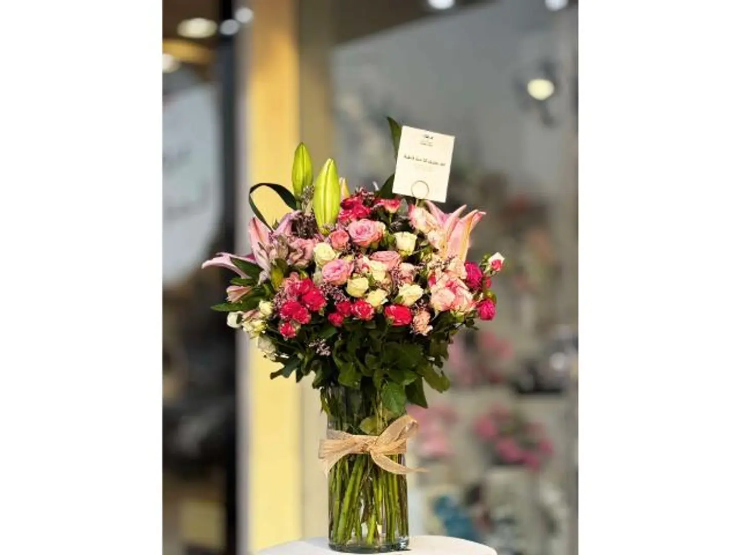 فازه مع ورد ليليوم ومكس بيبي روز