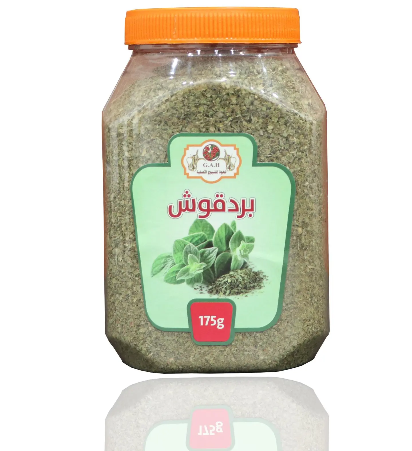 بردقوش 175جرام
