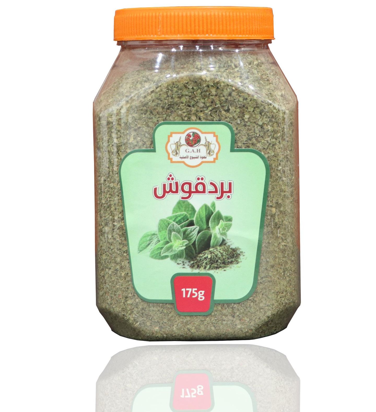 Marjoram 175 Egp