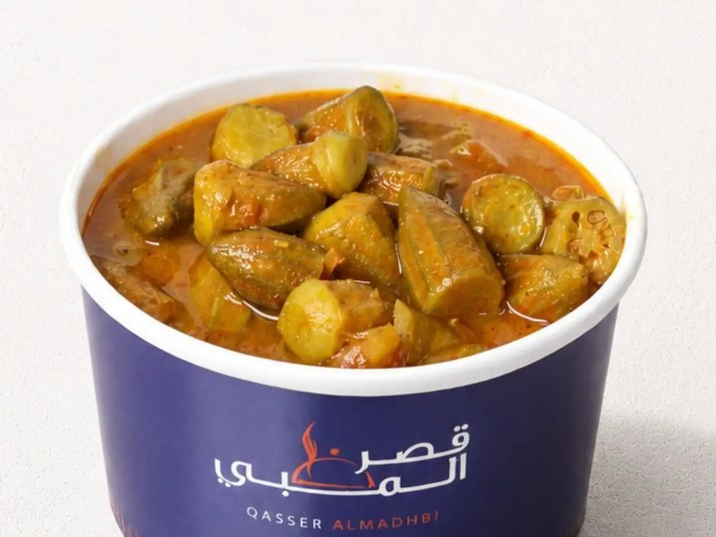 بامية