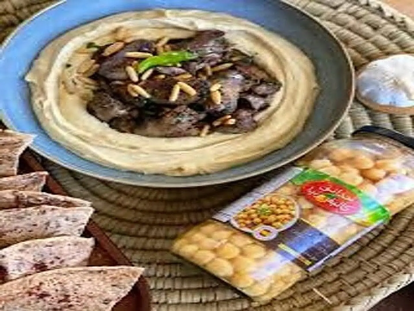 صحن حمص بالحم