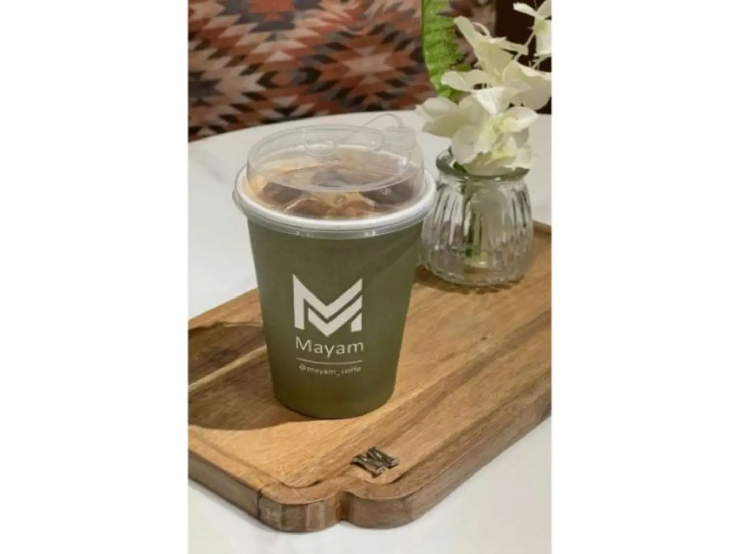 ايس سبانش لاتيه