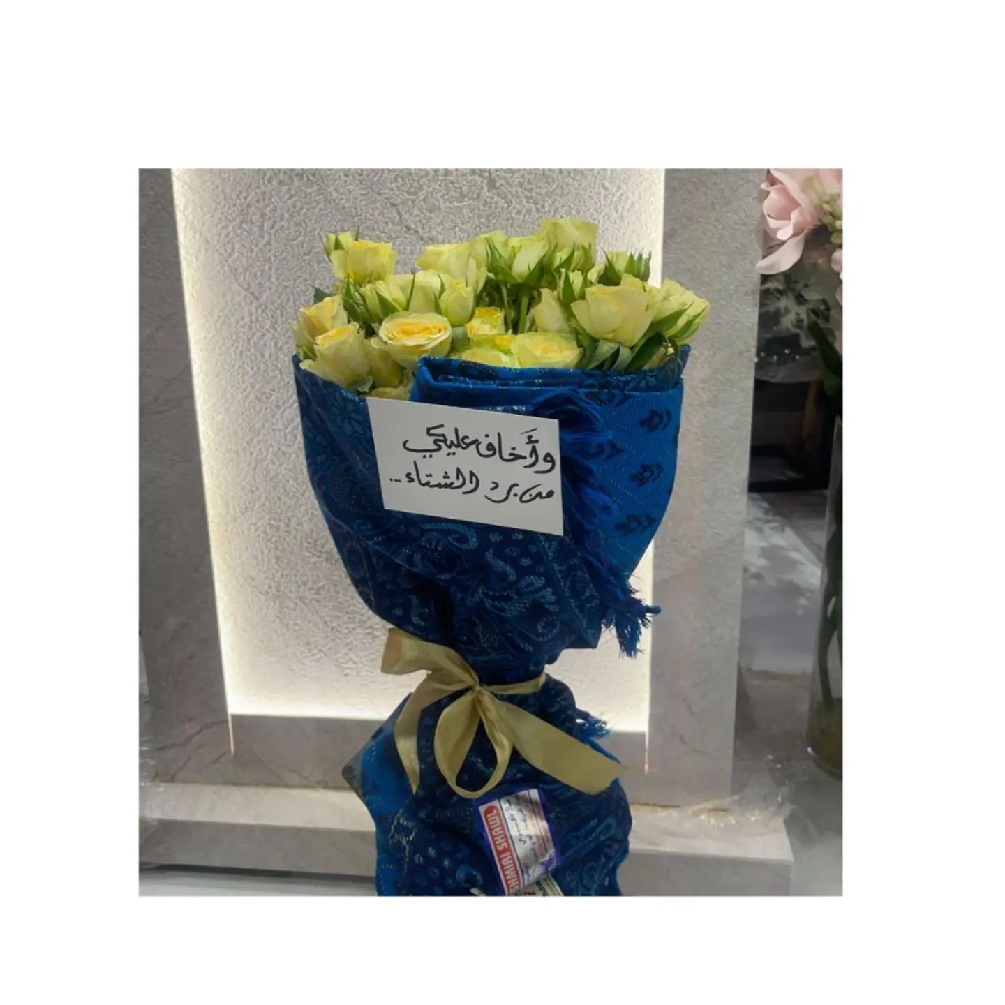 Kashmiri Shawl Bouquet 2