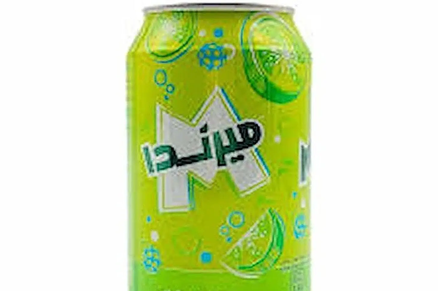 حمضيات