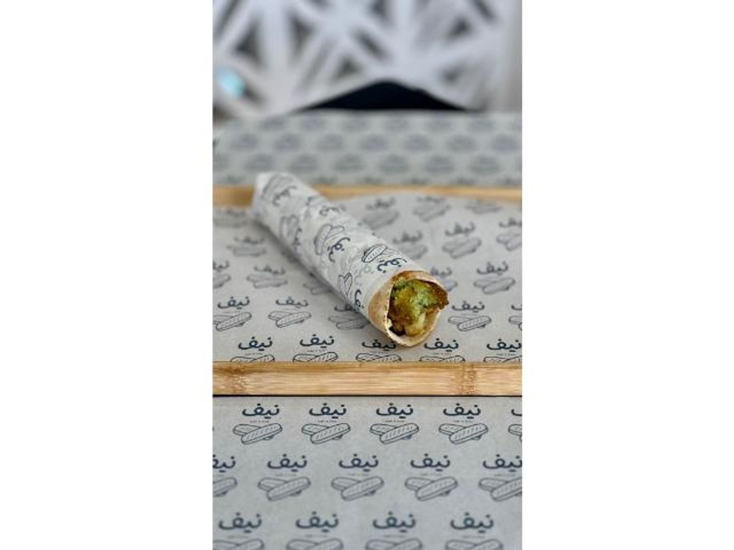 فلافل