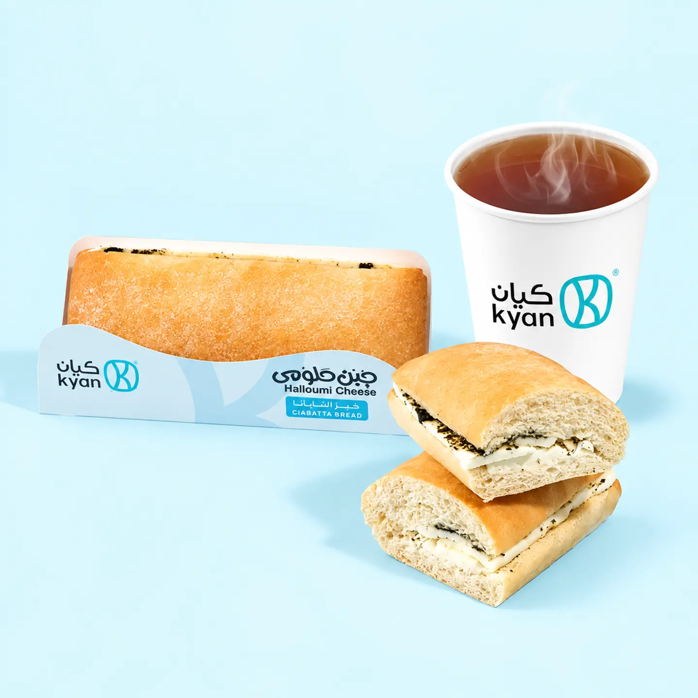 Halloumi Ciabatta With Tea