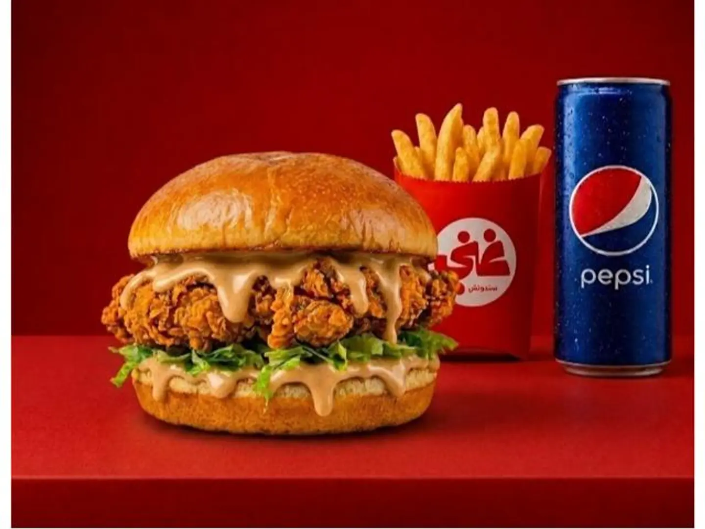 Chicken Fillet Meal