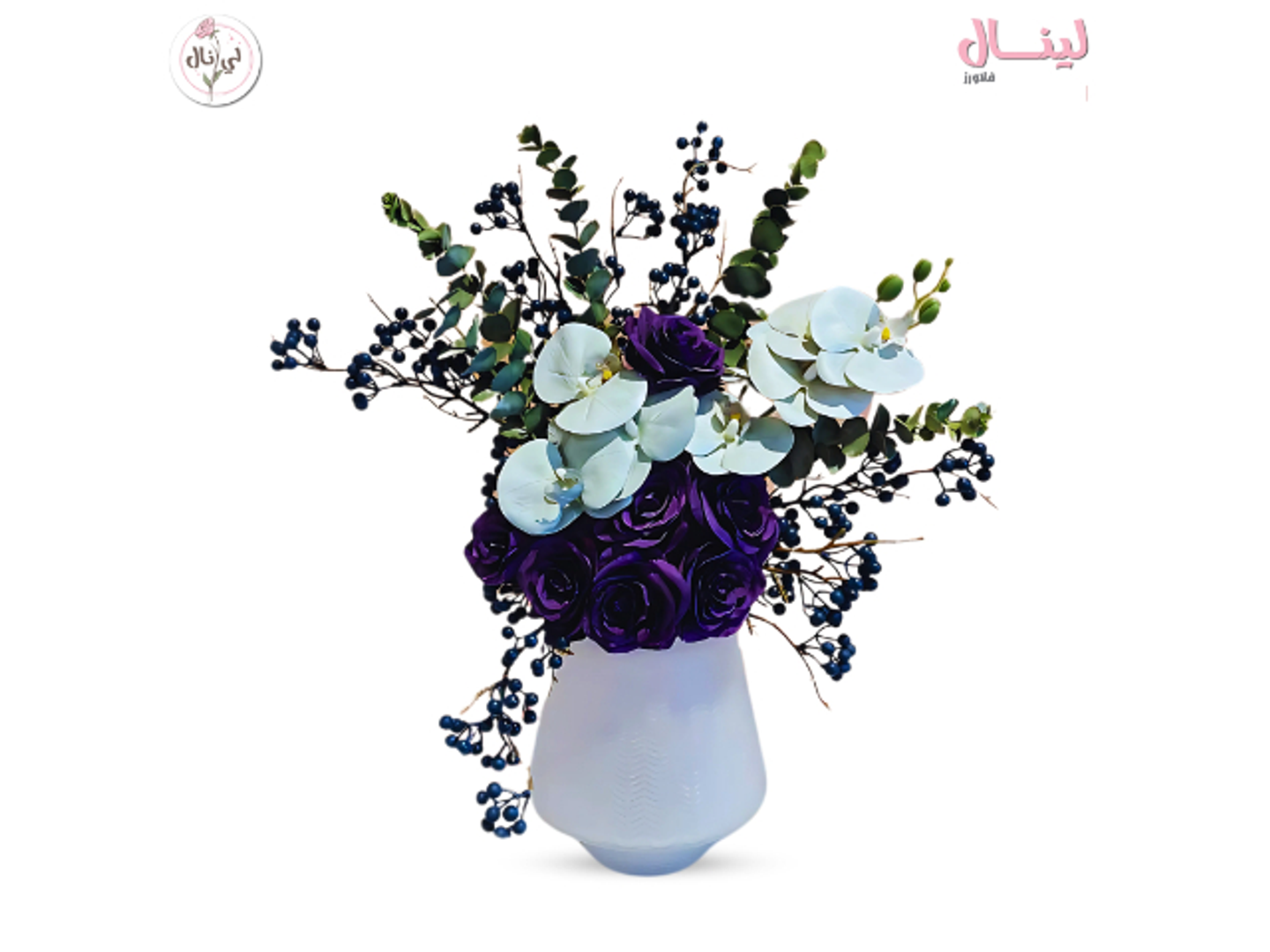 الفازة البيضاء 1