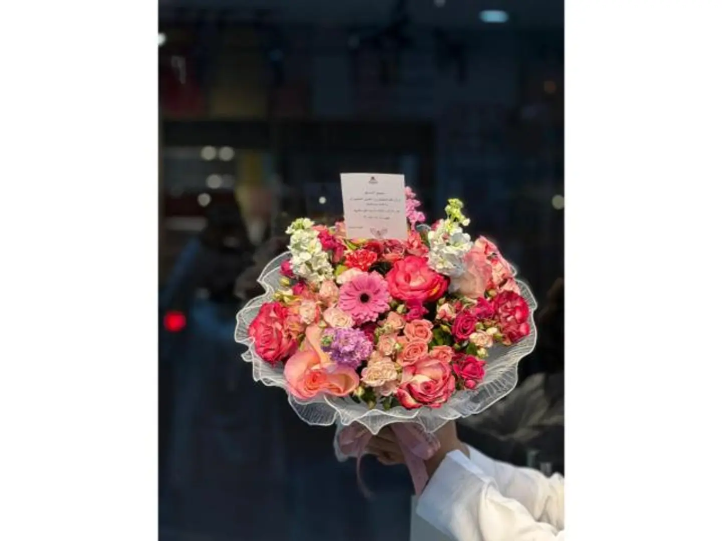 Joyful Bouquet Beautifully Wrapped