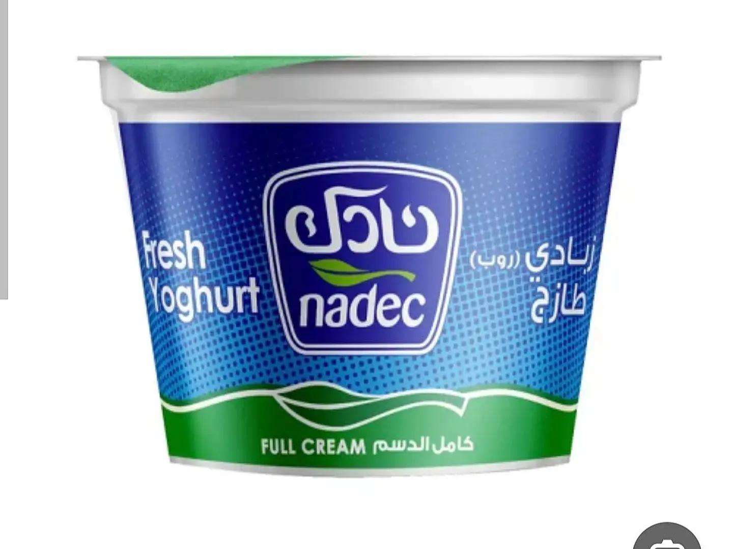 زبادي نادك