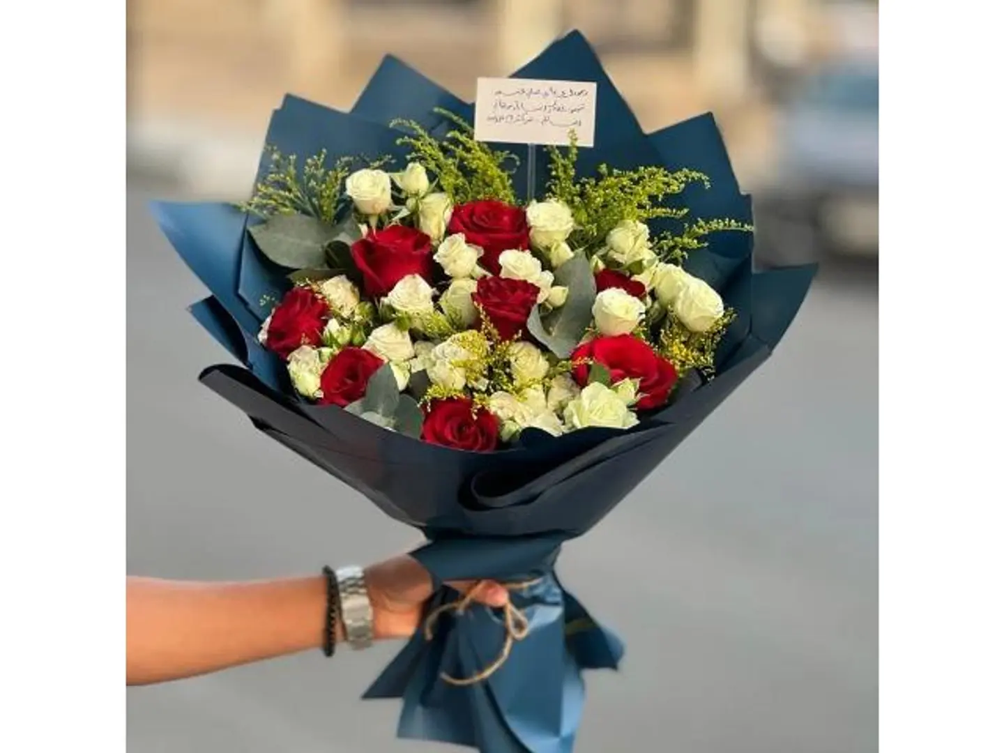 باقة الاناقة