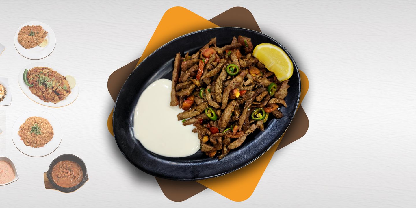 كبدة غنم جبن