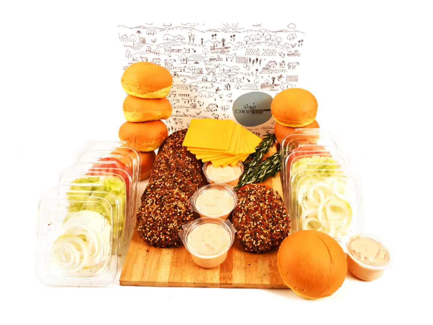 بوكس برجر دجاج 8 قطع