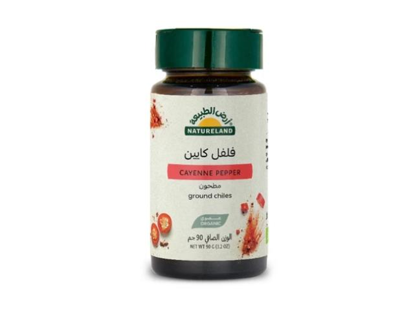 Tamarind 150g