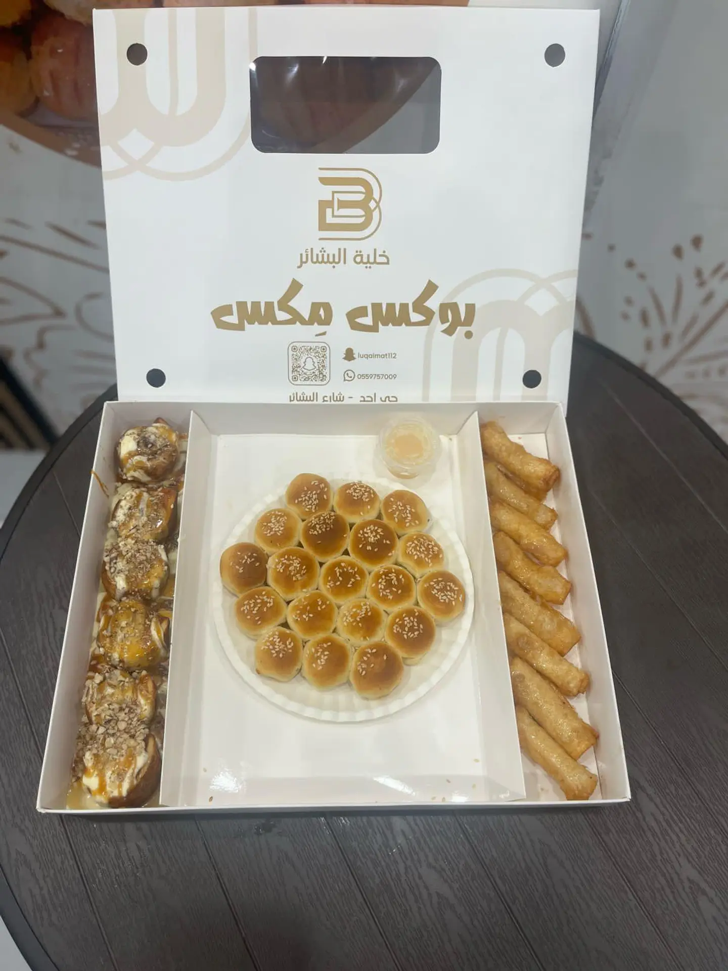 Mix Dessert Box