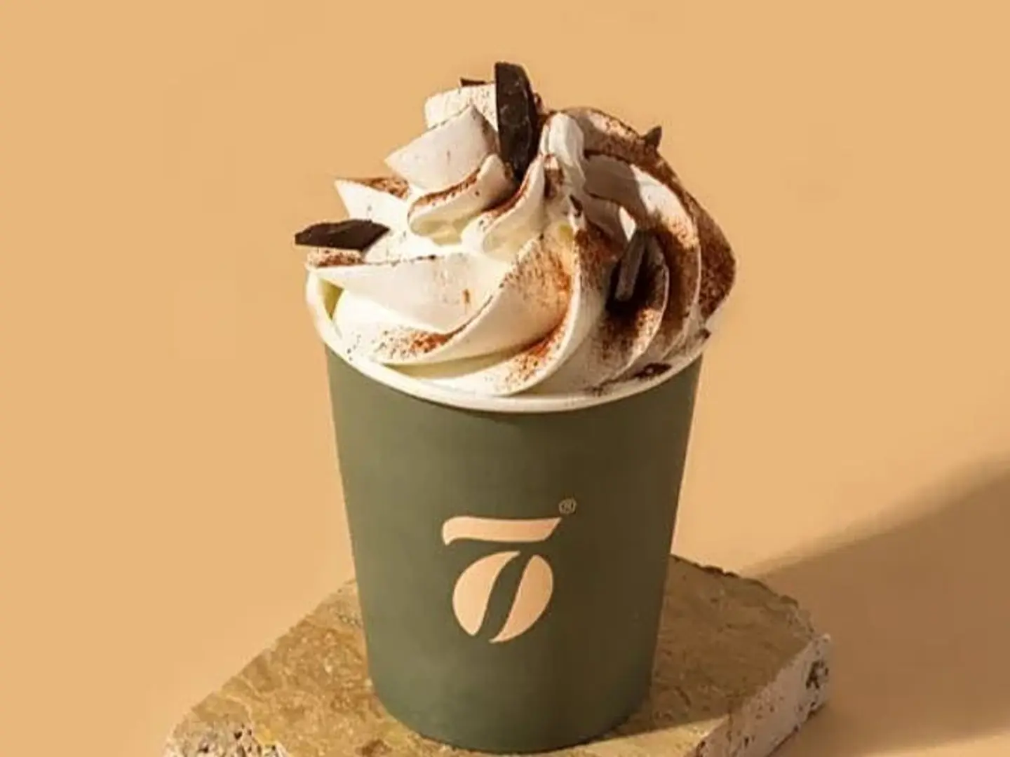 شوكولاتة ساخنة