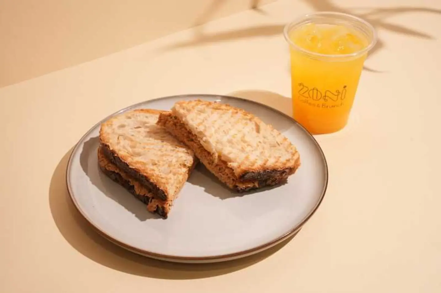 Tuna Spicy And Orange Juice