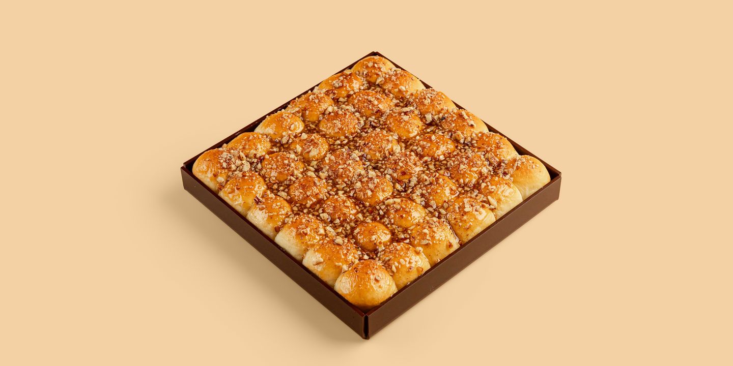 Khaliah Murabaeh Pecan