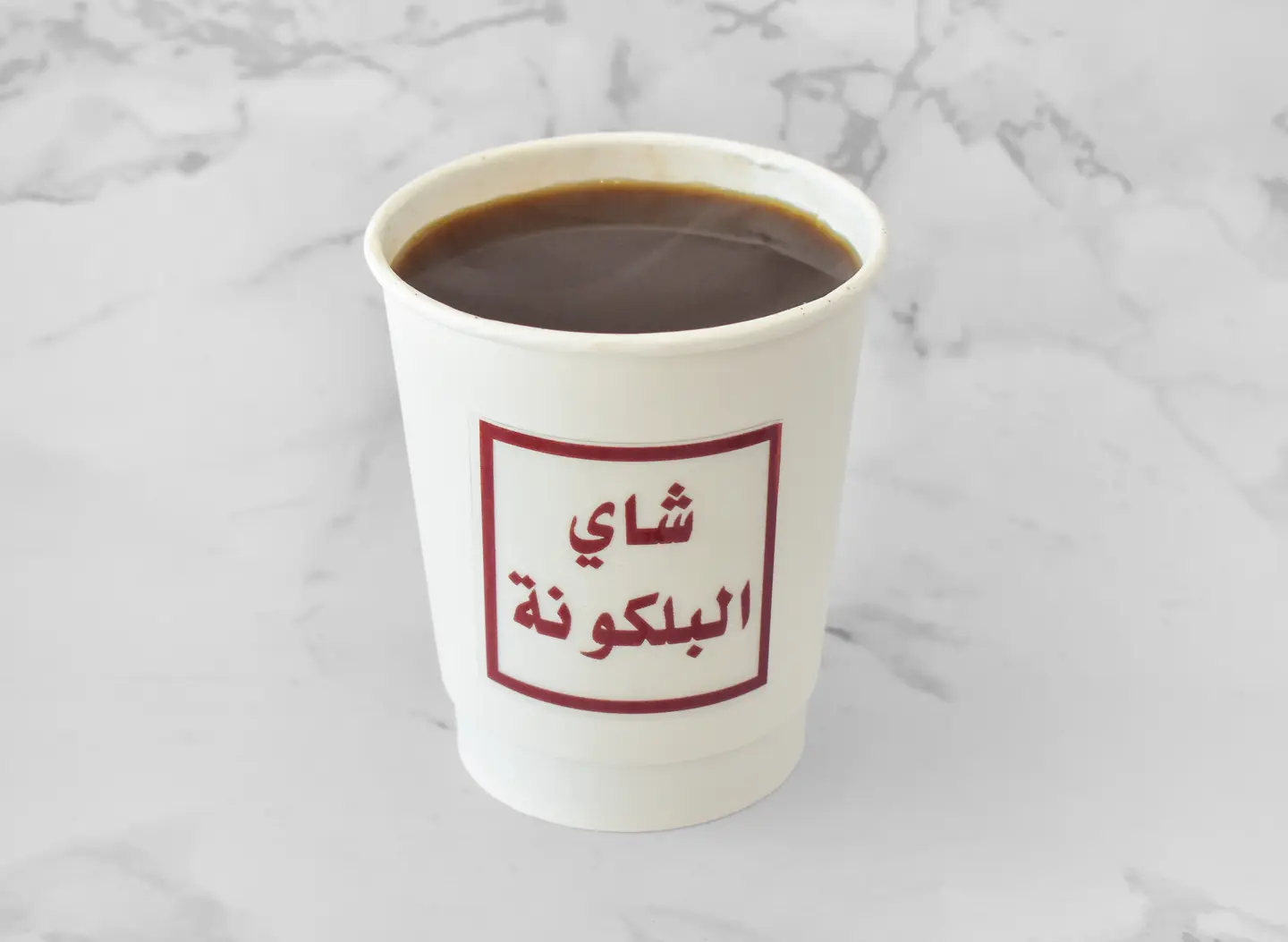 كوب قهوة تركية