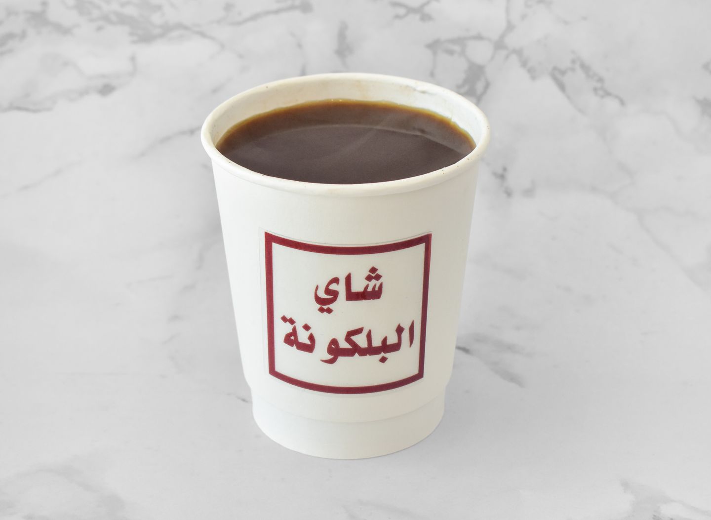 Turkish Coffee