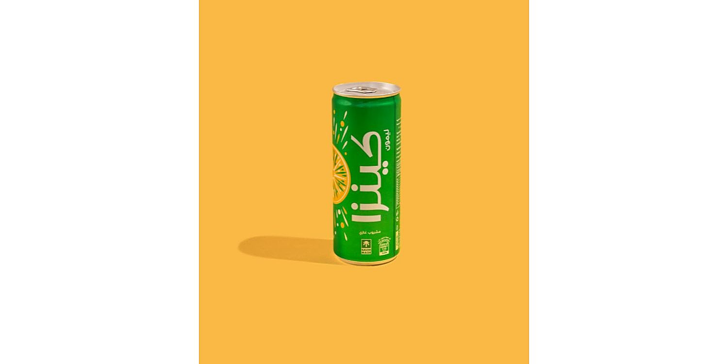 Kinza Lemon