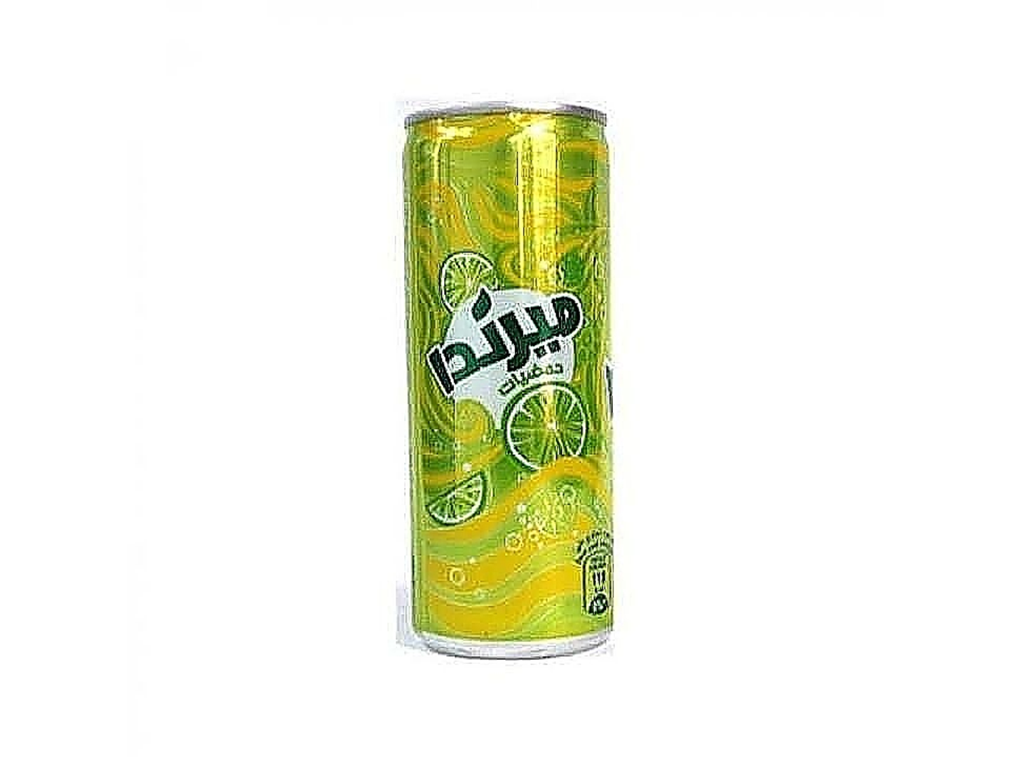 Citrus