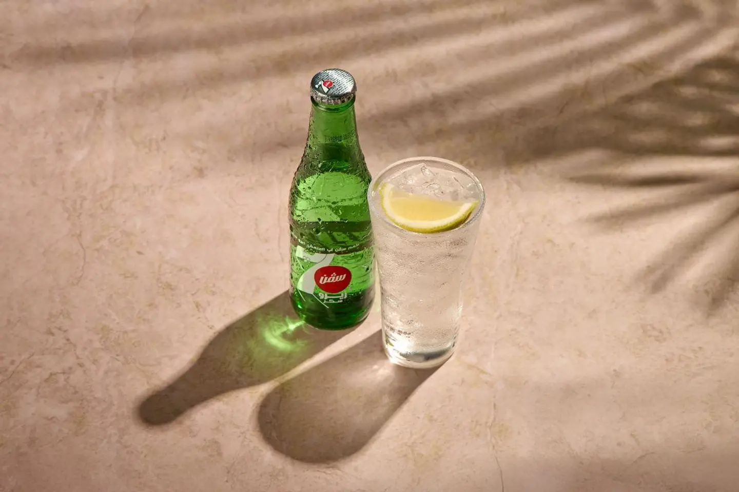 Diet 7 Up