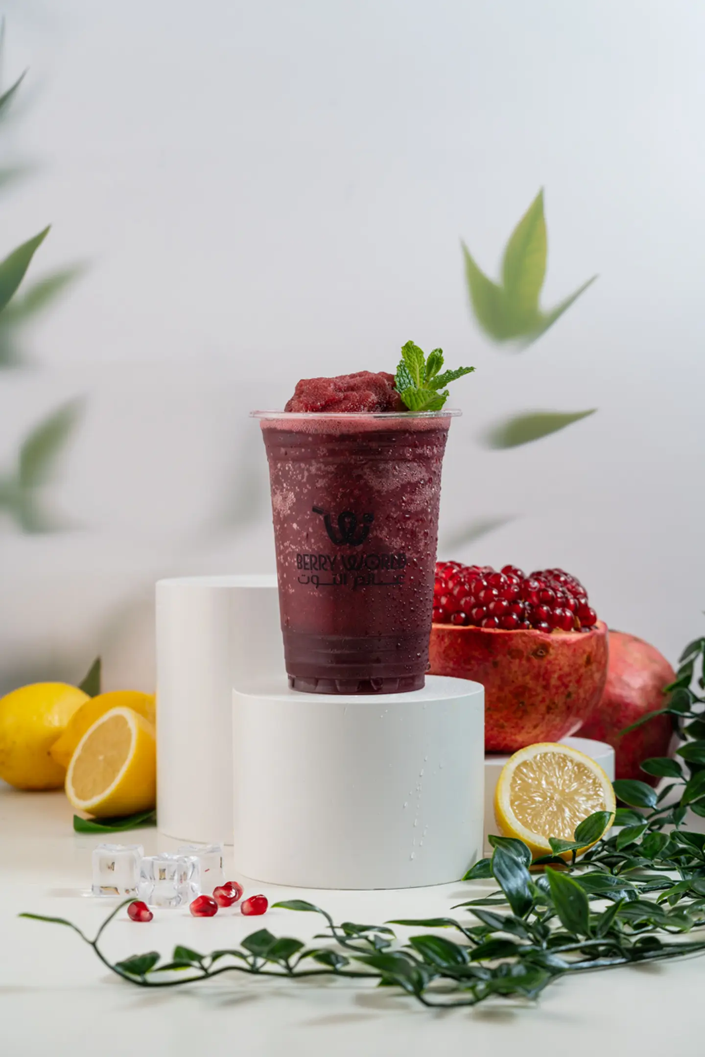 Refreshing - Medium