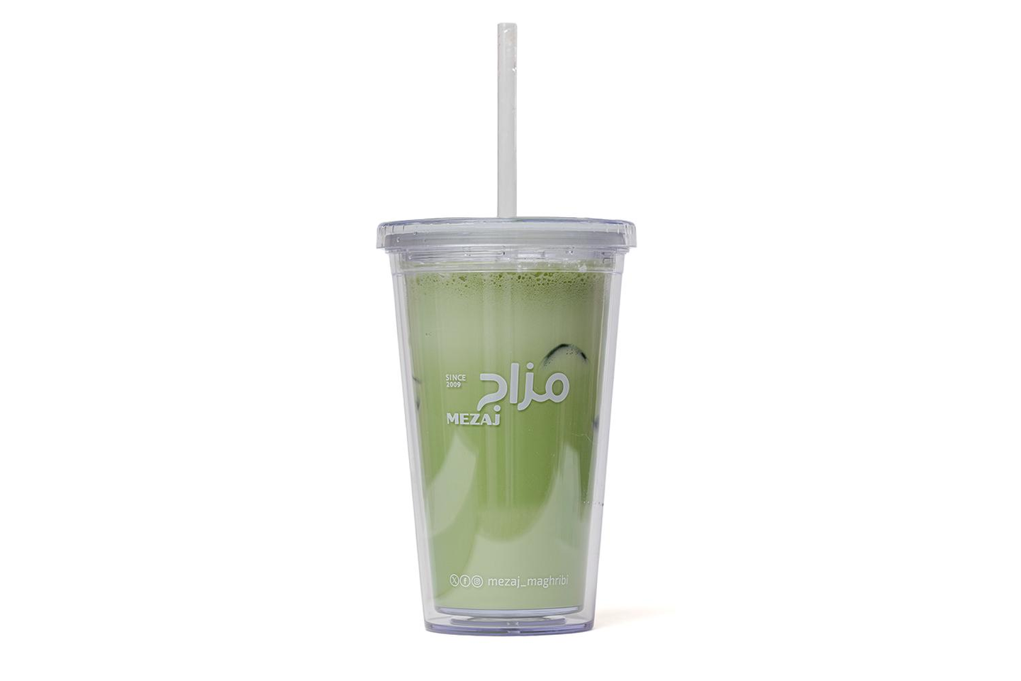 Ice Matcha Latte