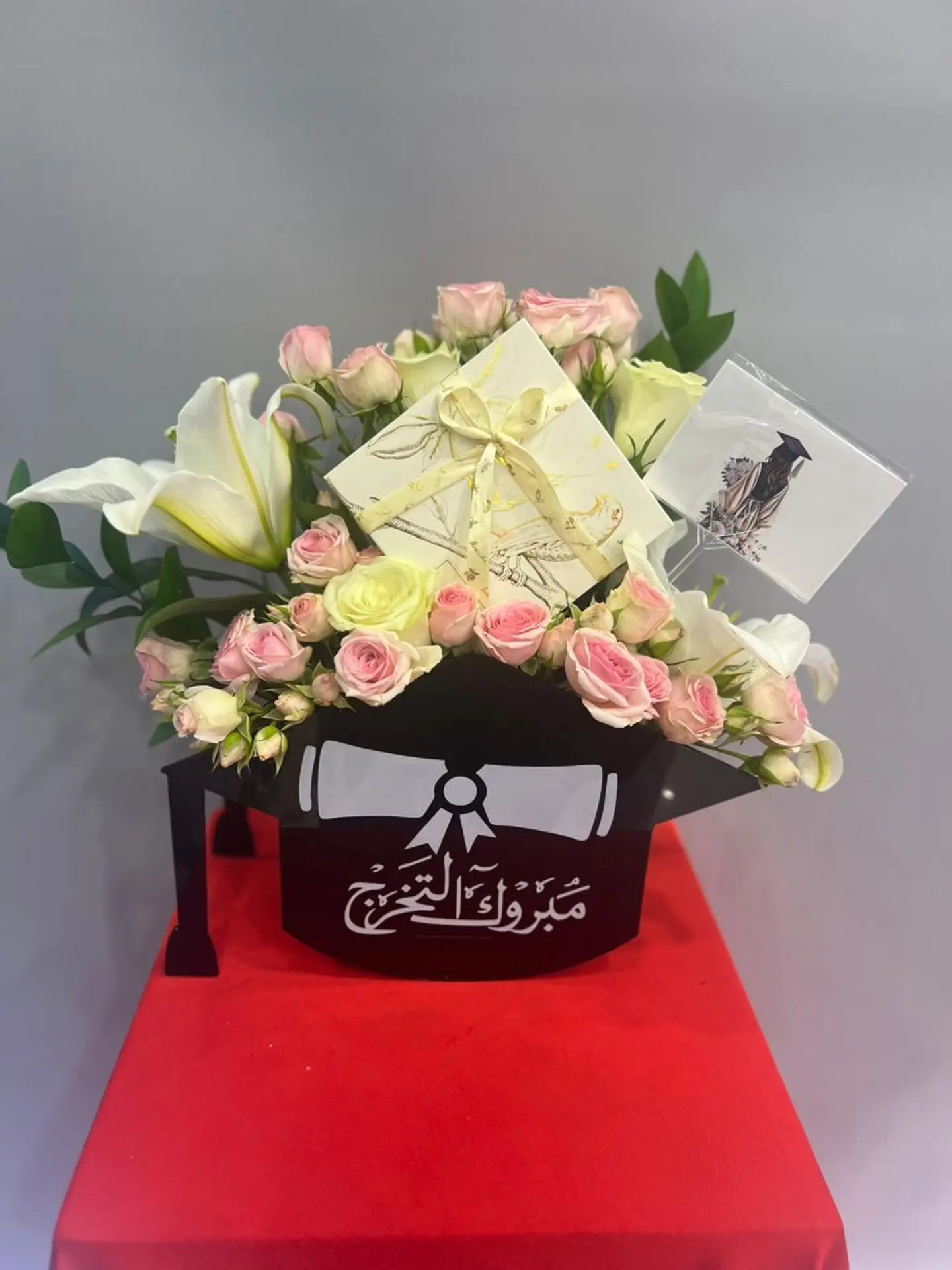 يوم التخرج ٢٦