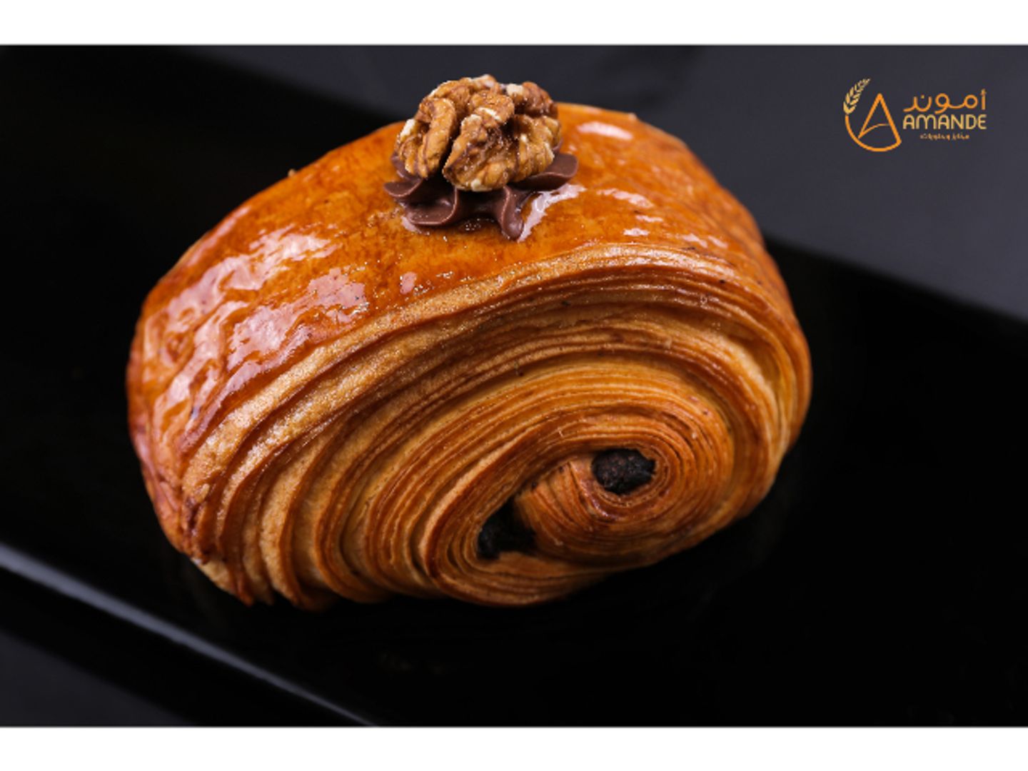 Chocolate Croissant