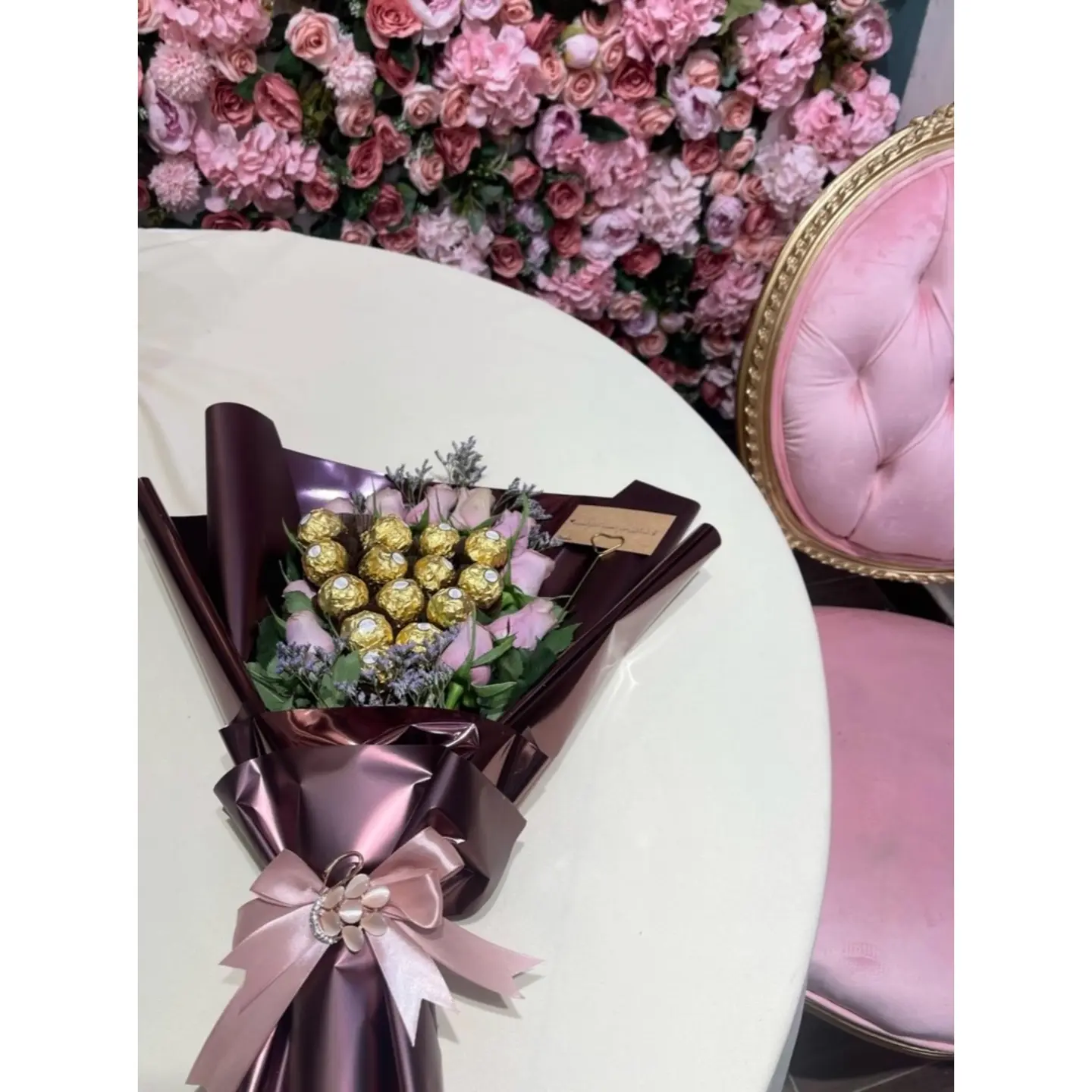 باقة فيريرووشيه