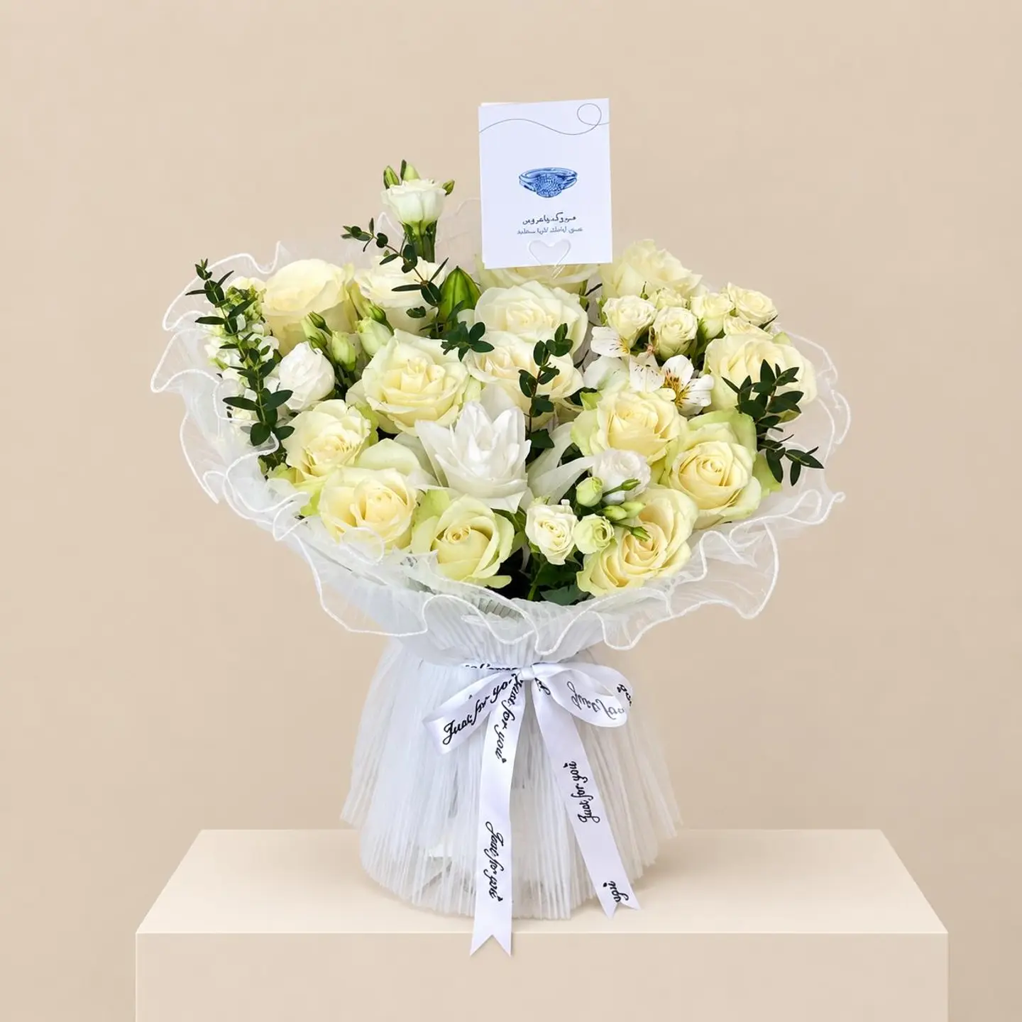 Love Bouquet