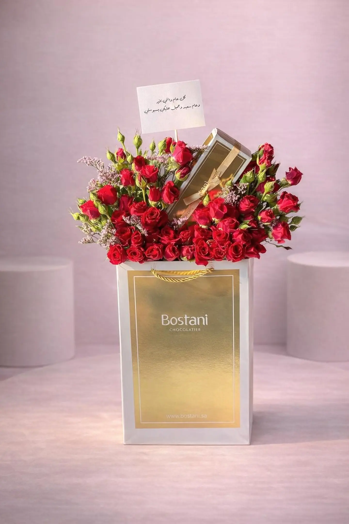 Bostani Elegant Arrangement 2