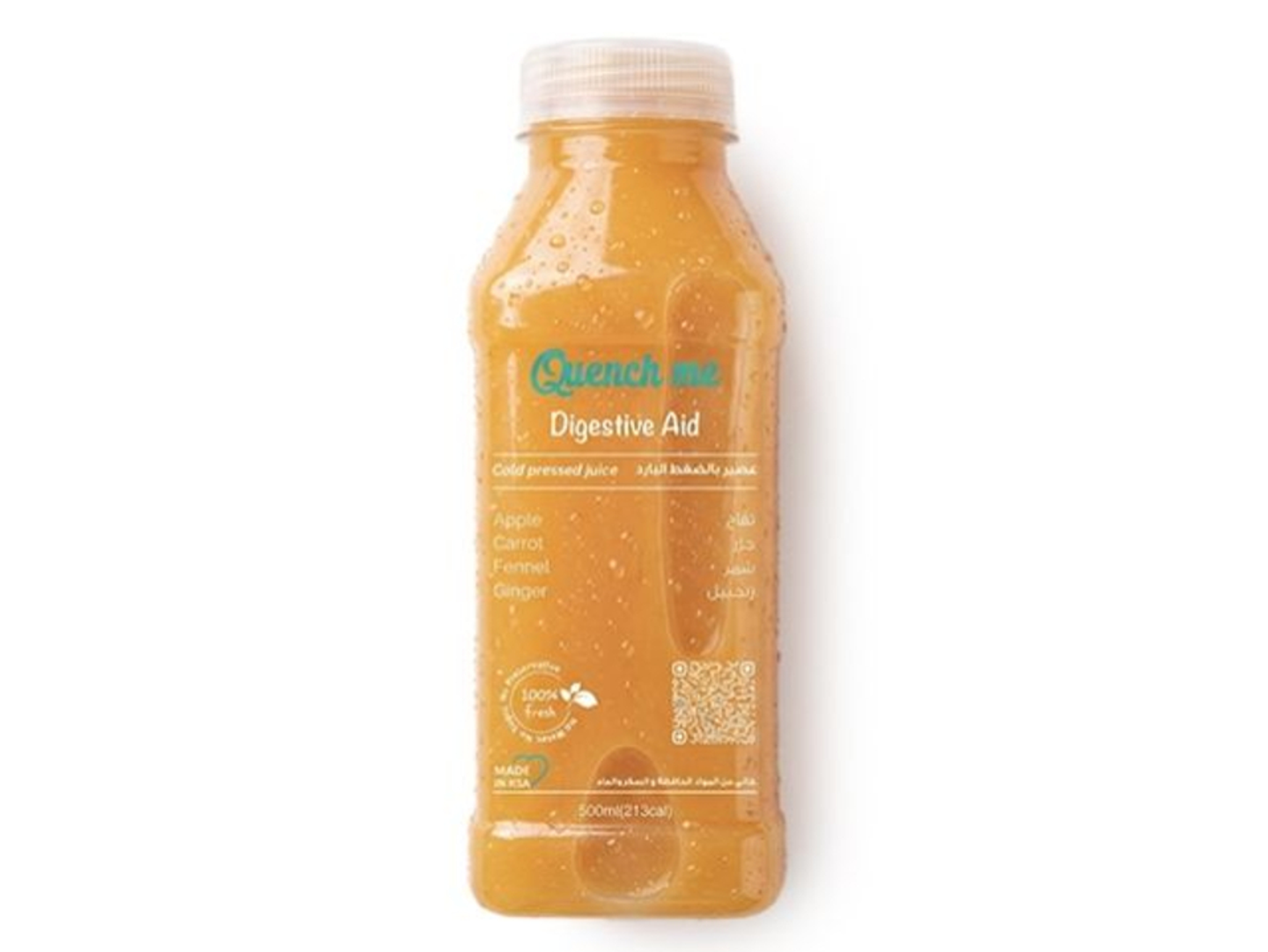 Digestive Aid