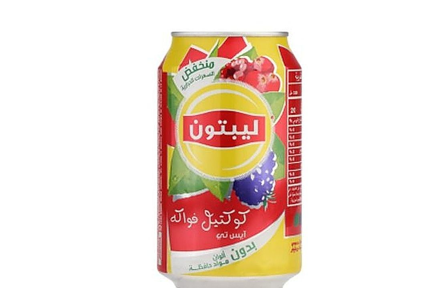 Lipton Ice Tea Red Fruits