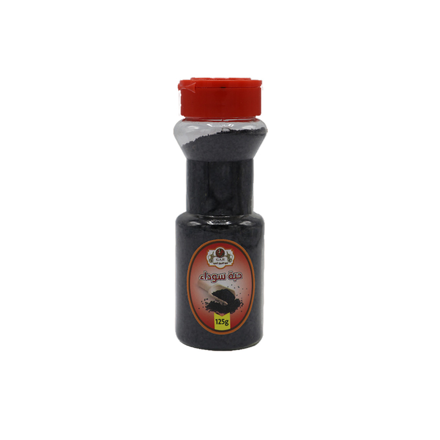 حبة سوداء 125ج