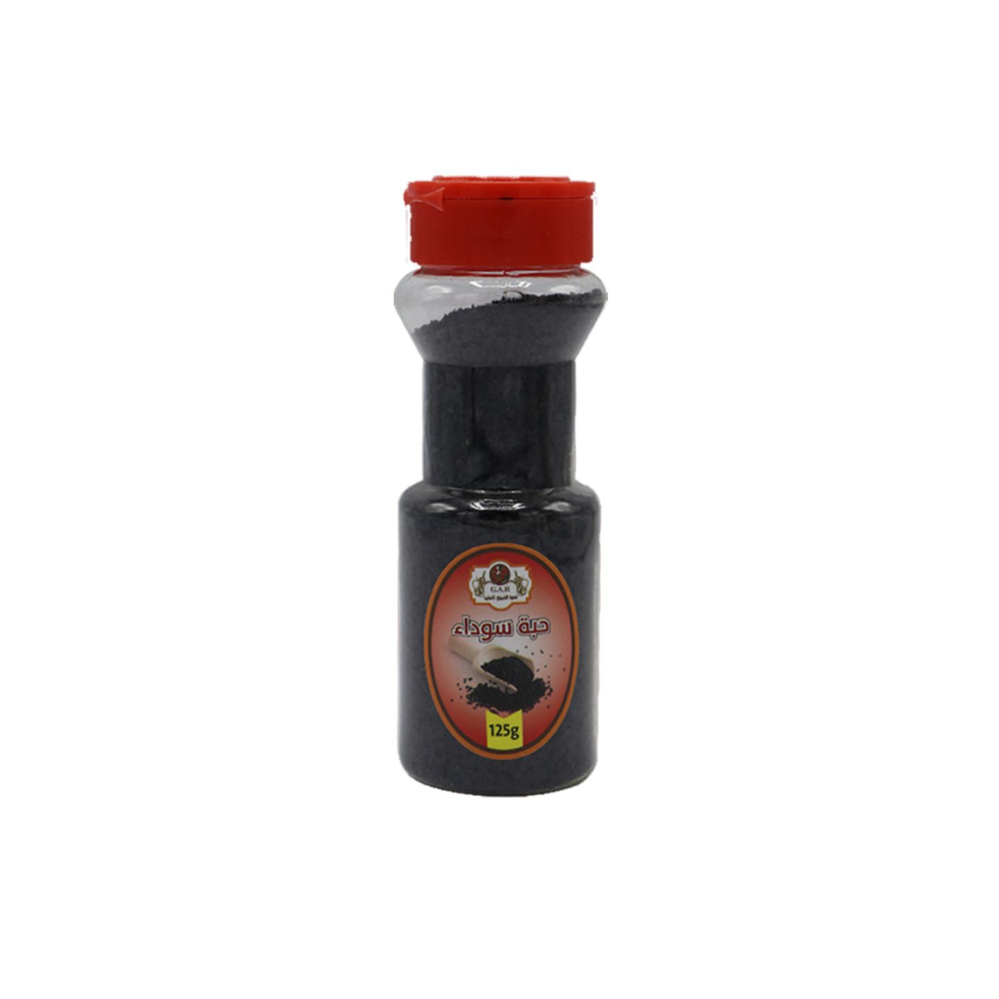 Black Seed 125 Egp