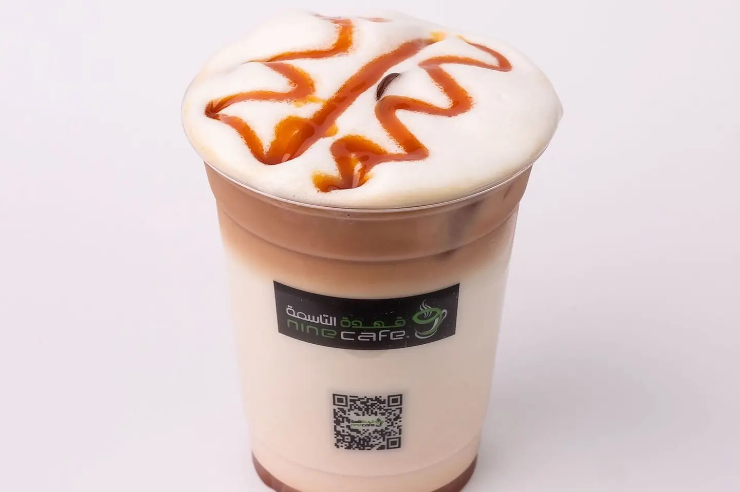 ايس كراميل ماكياتو