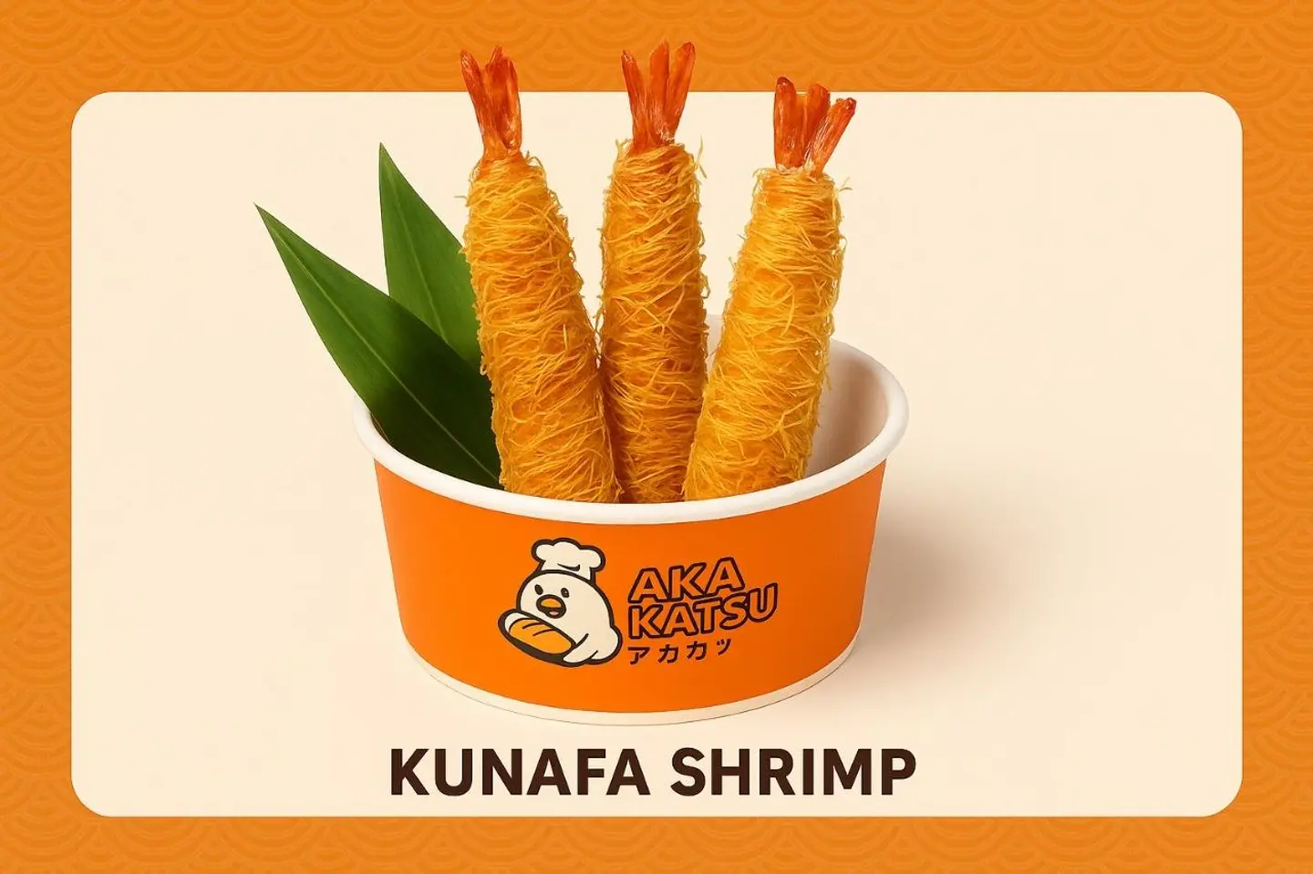 Shrimp Kunafa Sweet And Savory