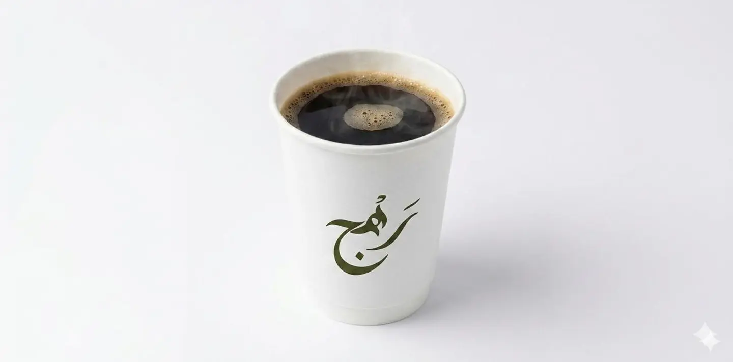 Americano
