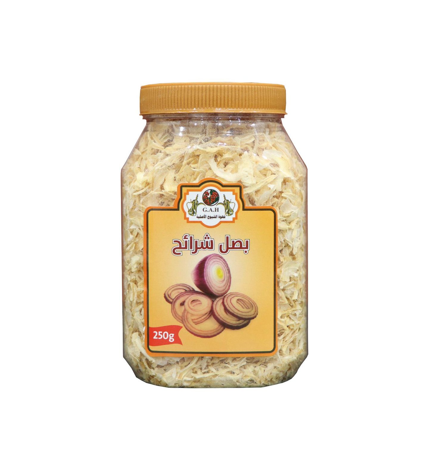 Sliced ​​Onions 250g